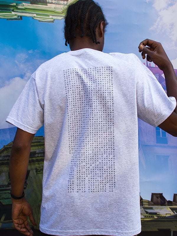 Cypher T-shirt - Ash